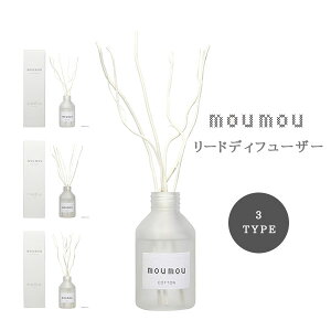 アロマオイル コットン 部屋用消臭剤 芳香剤の人気商品 通販 価格比較 価格 Com