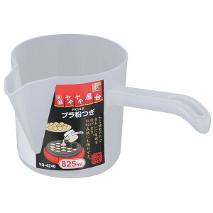 atCY cLL v YR-4246