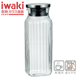 楽天市場 耐熱ガラス ピッチャー Iwakiの通販 楽天市場 耐熱ガラス ピッチャー Iwakiの通販