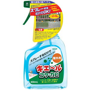 TO-PLAN �@�L�G�`���@�R�P�E�J�r�@���O�p�@400ml