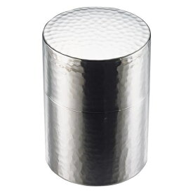 工房アイザワ　ブラックピーマン　ティーキャディー(茶筒)　70247