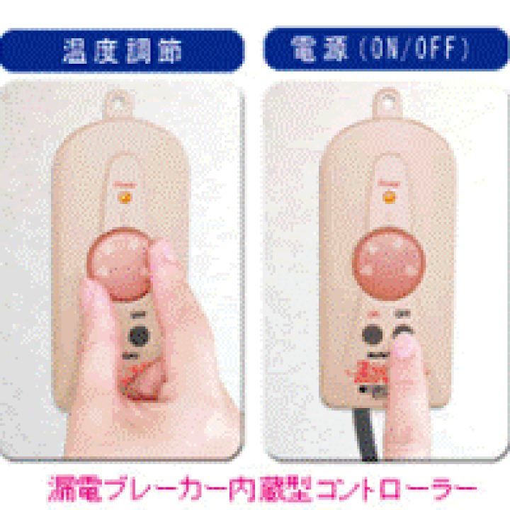 楽天市場】クマガイ電工 サンアート 沸かし太郎 SCH-901 : リブレ