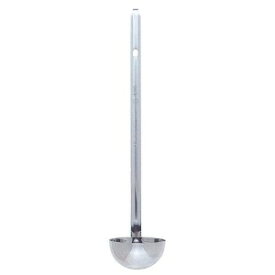 工房アイザワ　ちゅうぼうこもの　スープレードル　54cc　71052