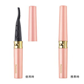 【メール便送料無料】パナソニック　まつげくるん　つけまつげ用　EH-SE70