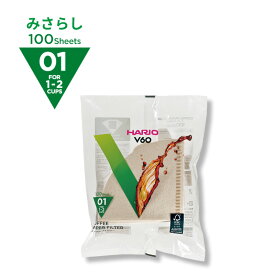 HARIO　ハリオ　V60用ペーパーフィルター01M　VCF-01-100M　100枚入り　1〜2杯用