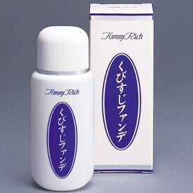 トミーリッチ　くびすじファンデ　60ml