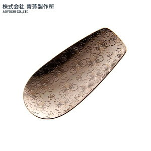 F쏊@XeX@@S[h@ 019791