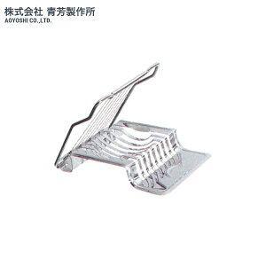 F쏊@XeX@GbOXCT[@ʎq؂@578359