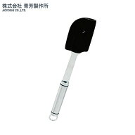 青芳製作所　シェフランド　シリコンスパチュラ　L　075353