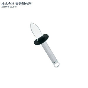 �F���쏊�@�V�F�t�����h�@�I�C�X�^�[�i�C�t�@S�@079887