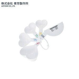 F쏊@5pcs@n[gW[JbvZbg@576713