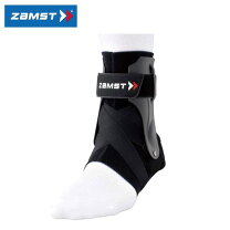 楽天市場】zamst a2 dx 右の通販