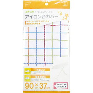 RƁ@YAMAZAKI@ACJo[@X^hľ^@v~Ap@04624