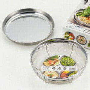 VJ@Hy@~Ug[Zbg19cm@SJ2018