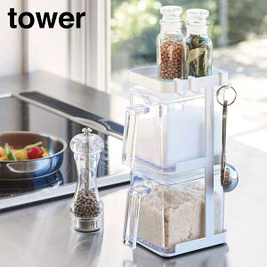 RƁ@YAMAZAKI@tower@XgbJ[2&bN3iZbg@X@^[