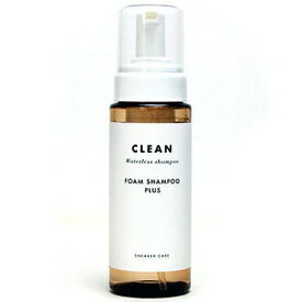 COLUMBUS　コロンブス　スニーカーケア　フォームシャンプープラス　200ml