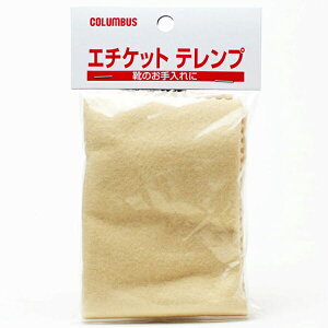 COLUMBUS�@�R�����u�X�@�G�`�P�b�g�e�����v