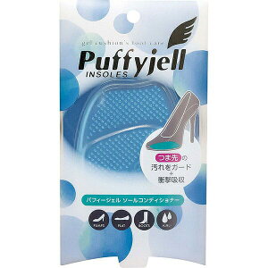 Puffyjell@ptB[WF@\[RfBVi[