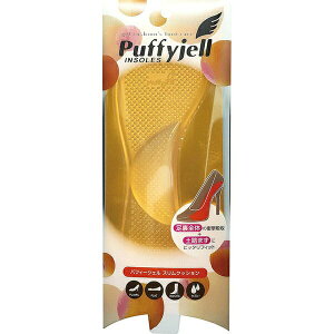 Puffyjell@ptB[WF@XNbV@NA[