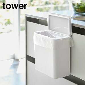 RƁ@YAMAZAKI@tower@}Olbg&VNS~@^[