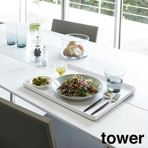 RƁ@YAMAZAKI@tower@g[@^[