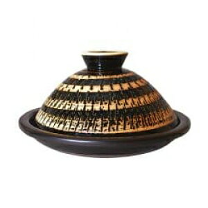 ӂ炳 炭  AND-06 []