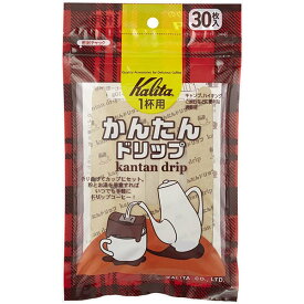 Kalita　カリタ　かんたんドリップ　30枚　08029