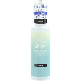 COLUMBUS　コロンブス　JIUスプレー　100ml