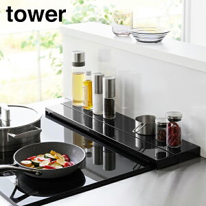 RƁ@YAMAZAKI@tower@sLkrCJo[@^[@60cmRp