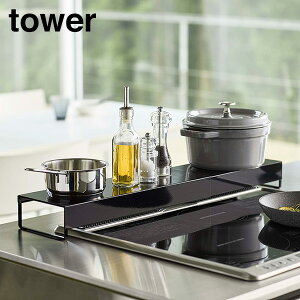 RƁ@YAMAZAKI@tower@sChItLkrCJo[@^[