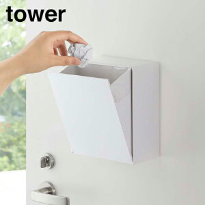 RƁ@YAMAZAKI@tower@}Olbg_Xg{bNX&[P[X@^[