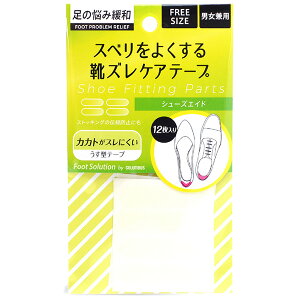 COLUMBUS@RuX@tbg\[V@V[YGCh@12@jp@t[TCY