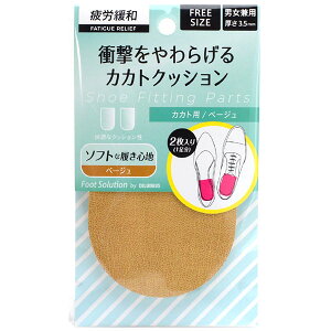 COLUMBUS@RuX@tbg\[V@JJgp@jp@t[TCY