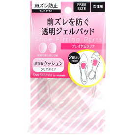 COLUMBUS　コロンブス　フットソリューション　プレミアムクリア　女性用フリーサイズ　クリア