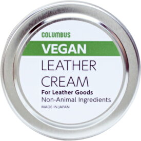 COLUMBUS　コロンブス　ヴィーガンレザークリーム　50g