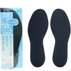 COLUMBUS　コロンブス　悪臭ブロックインソール　石けんの香り　フリーサイズ　29-32cm
