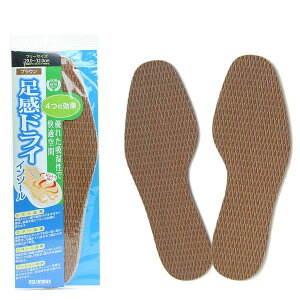 COLUMBUS@RuX@hCC\[32cm@uE@t[TCY@29-32cm