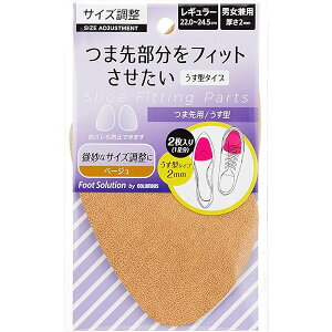 COLUMBUS@RuX@tbg\[V@ܐp@^@jp@2mm