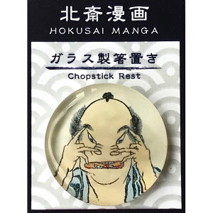 X^bNX@k֖@kց@KXu@ɂ߂