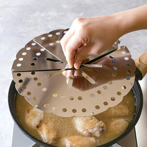 L@KAI KITCHEN@ݗW@16~24cm@DH8071