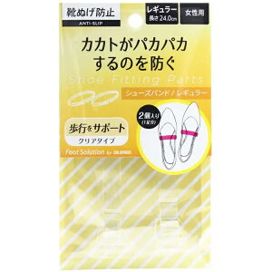 COLUMBUS�@�R�����u�X�@�t�b�g�\�����[�V�����@�V���[�Y�o���h