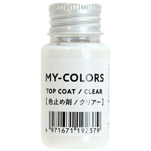 COLUMBUS�@�R�����u�X�@MY-COLORS�@�}�C�J���[�Y�@�F�~�ߍ܁@30mL