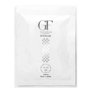 Cell Care ZPA GFv~A 5GoC^}XN 5 V[gpbN tFCXpbN