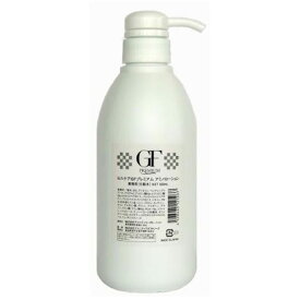 Cell Care セルケア GFプレミアム アミノローション 500ml（業務用）化粧水 EGF スーパーヒアルロン酸