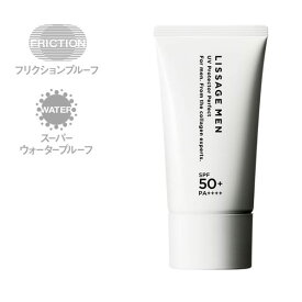 Kanebo カネボウ　リサージ メン UVプロテクターパーフェクト　50g　SPF50+・PA++++（顔・からだ用）男性向け　日焼け止め