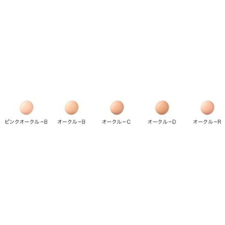 楽天市場】Kanebo カネボウ TWANY トワニー センチュリー ザ 