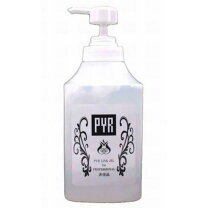 楽天市場】PYR パイラ ボディ用ジェルクリームの通販