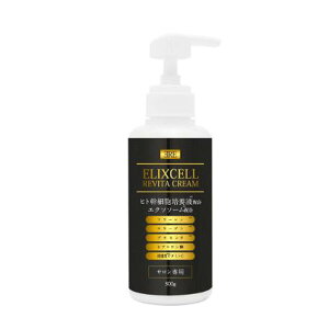 ELIXCELL GNZ oC^N[ 300g { ^{g Sggp\
