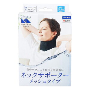 R magico Labo(}WR {) lbNT|[^[ bV^Cv t[TCY (1R)@{