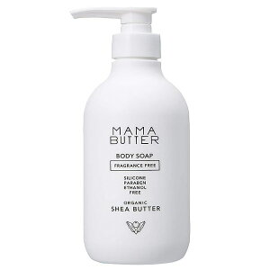 MAMA BUTTER }}o^[ {fB\[v  500ml Y VAo^[ I[KjbN }^jeB